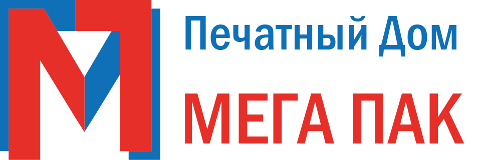 ПД МегаПак